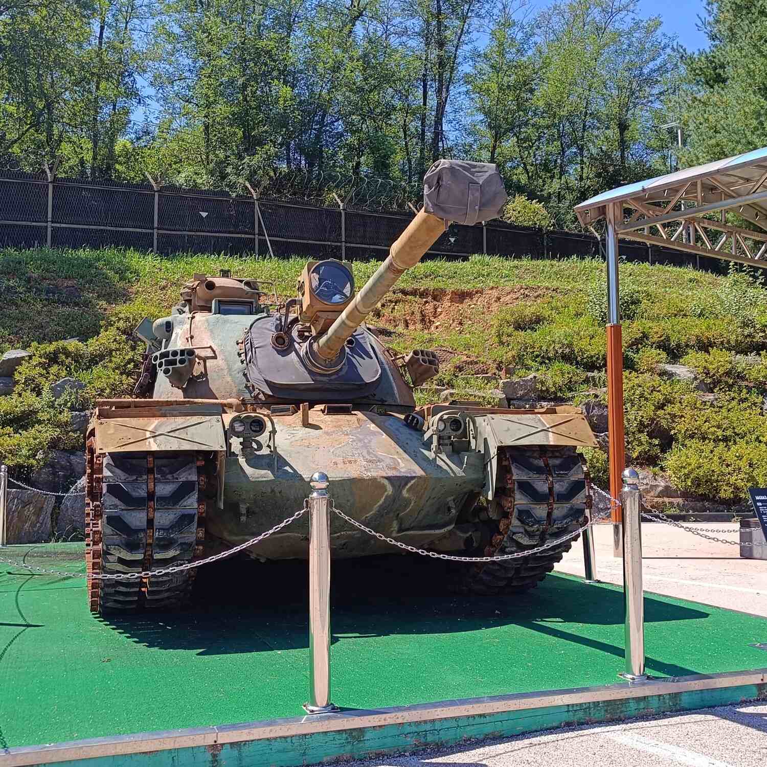 DMZ