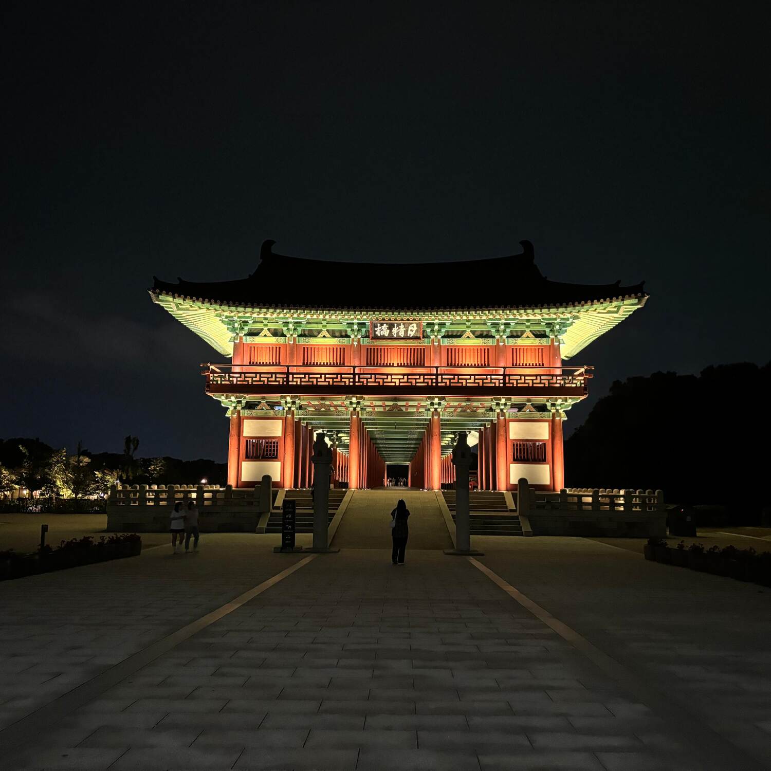 Gyeongju