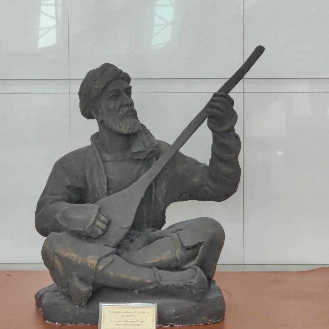 National Museum Dushanbe