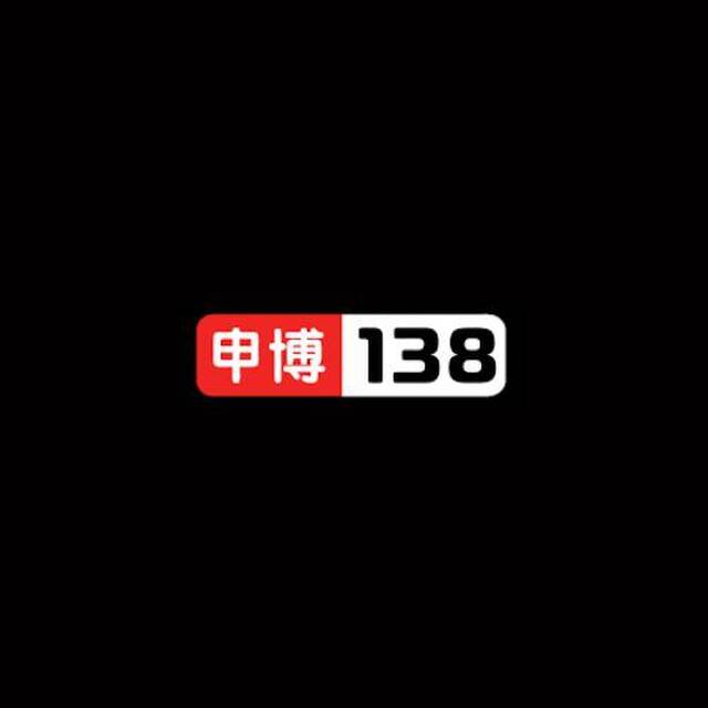 138 BET