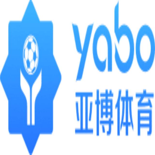 亚博 体育