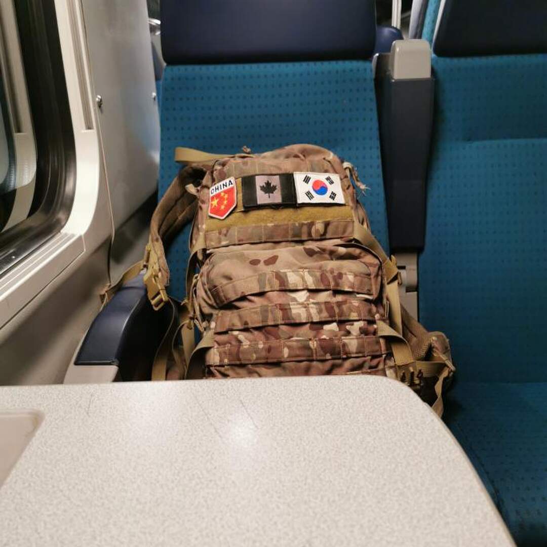 Ab nach hause