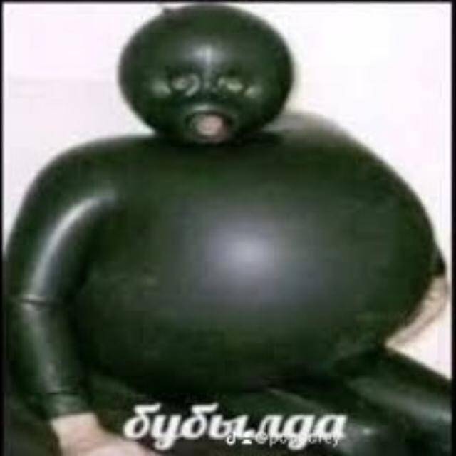Иван Петрович