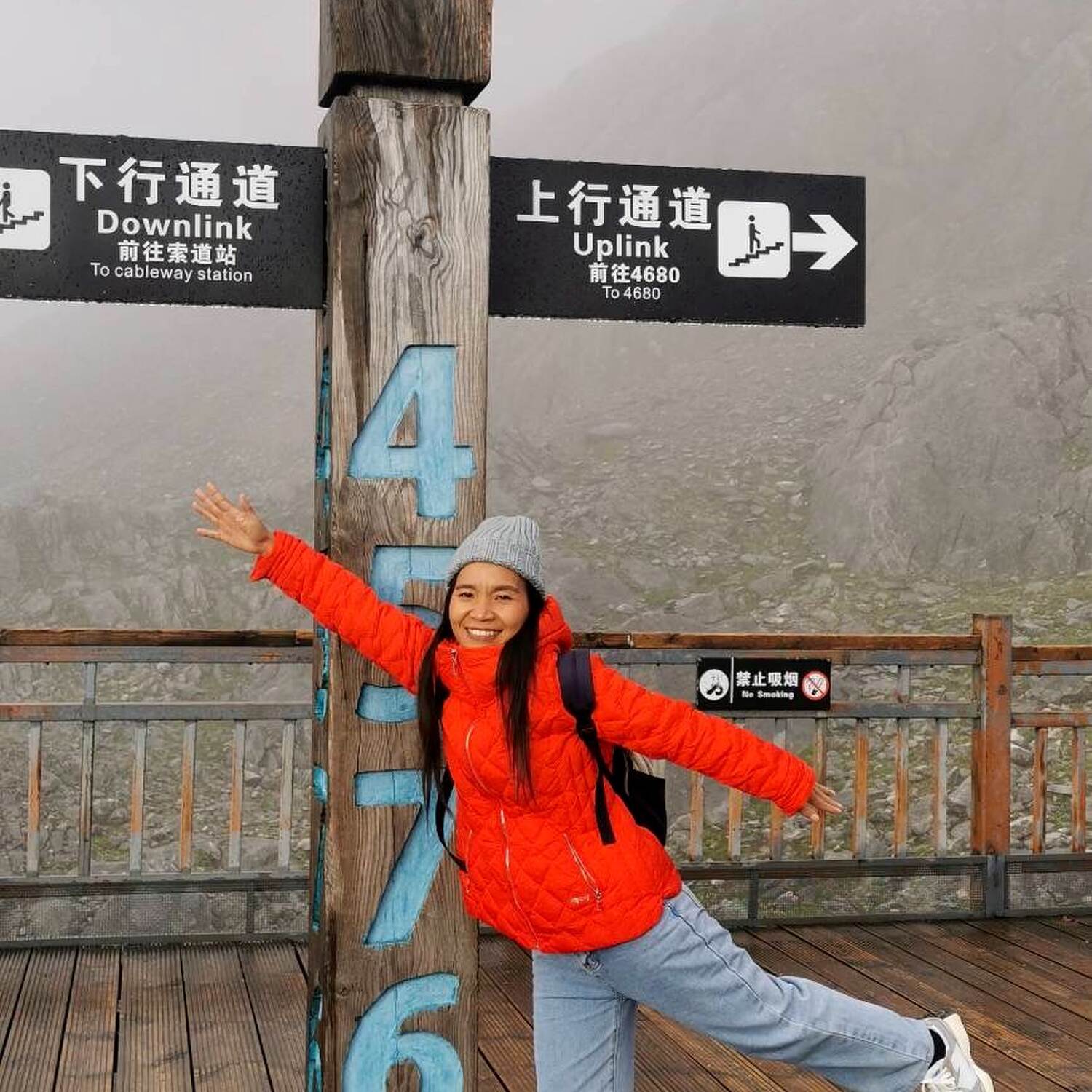 Kunming trip