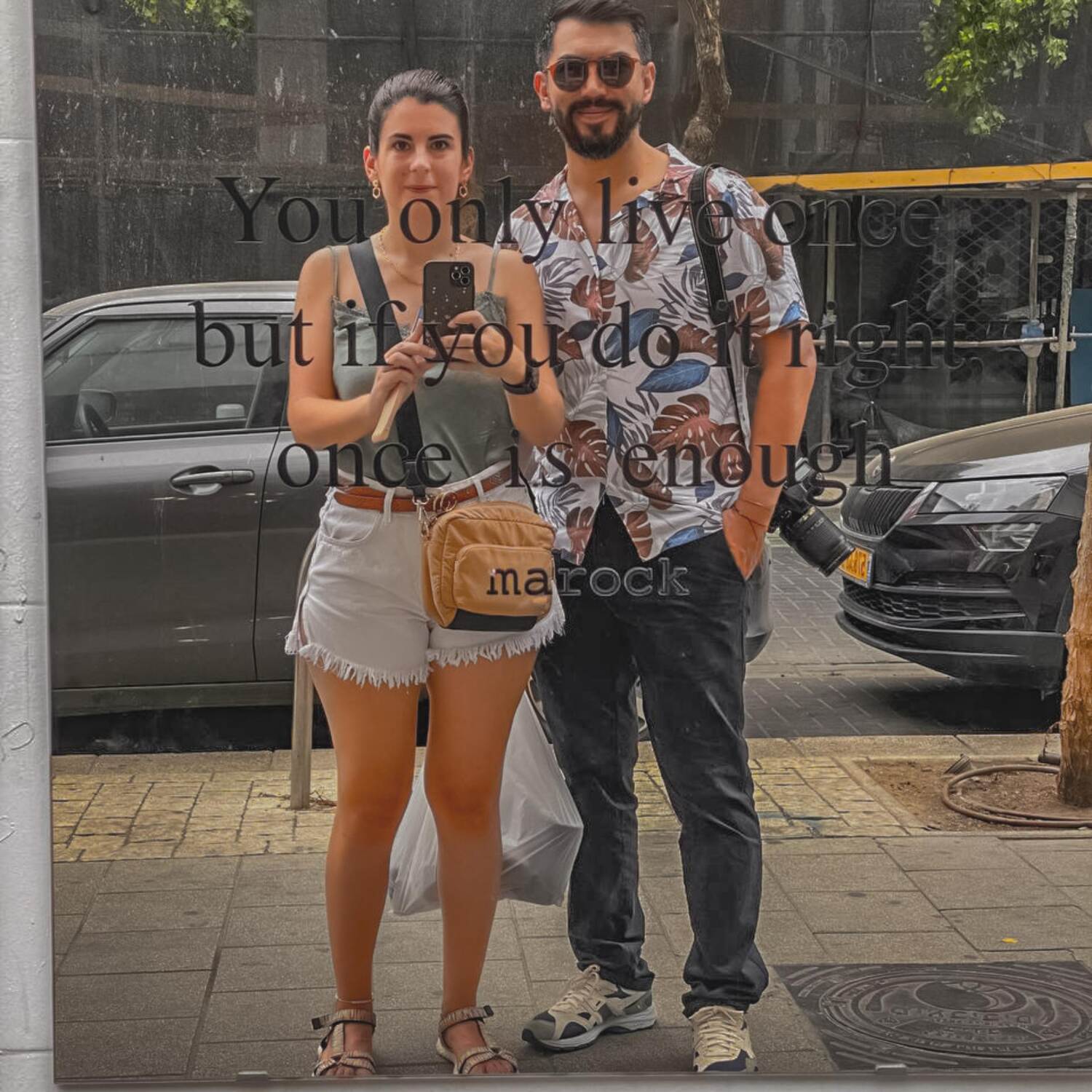 2023 08 Israel 🇮🇱