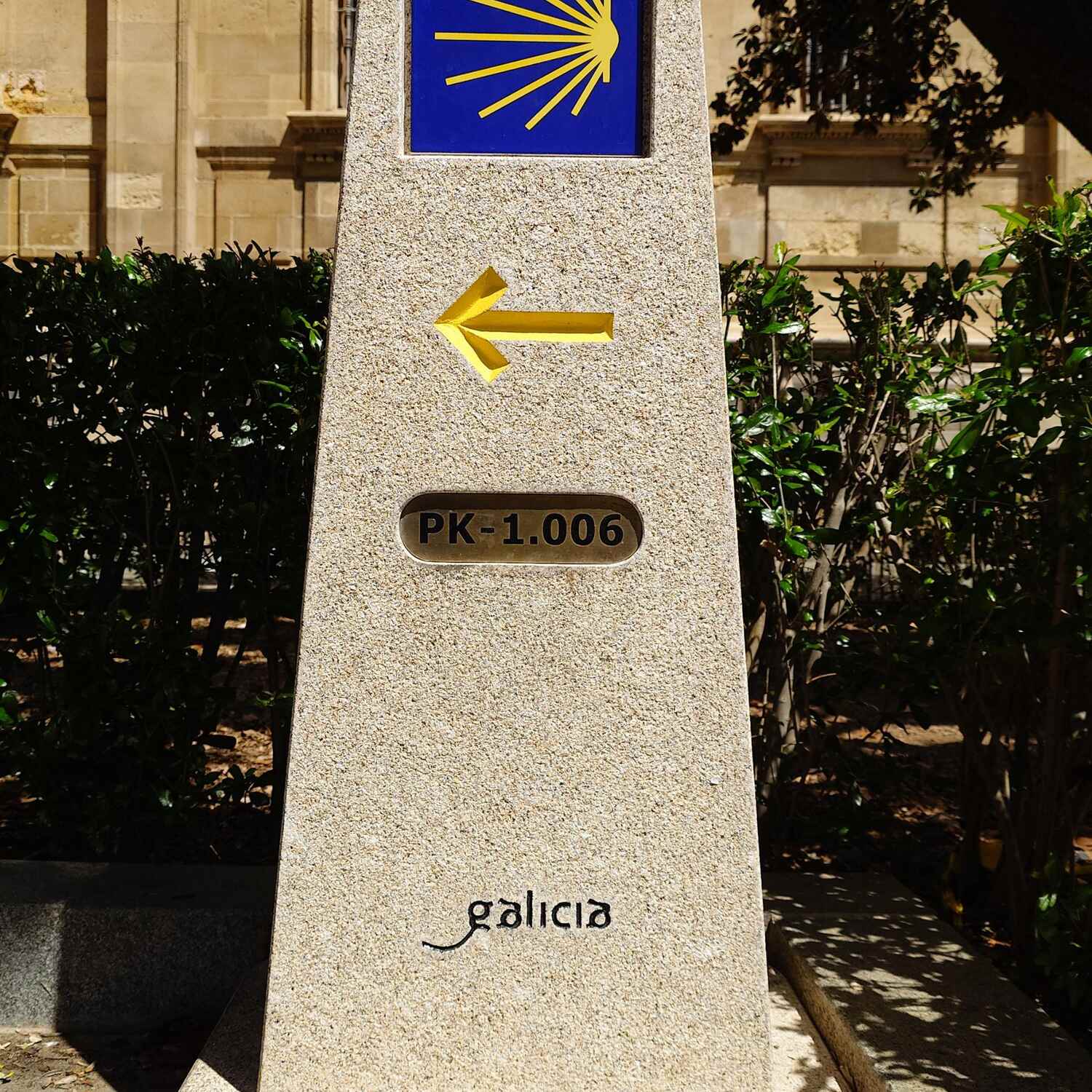Via de la plata 2025