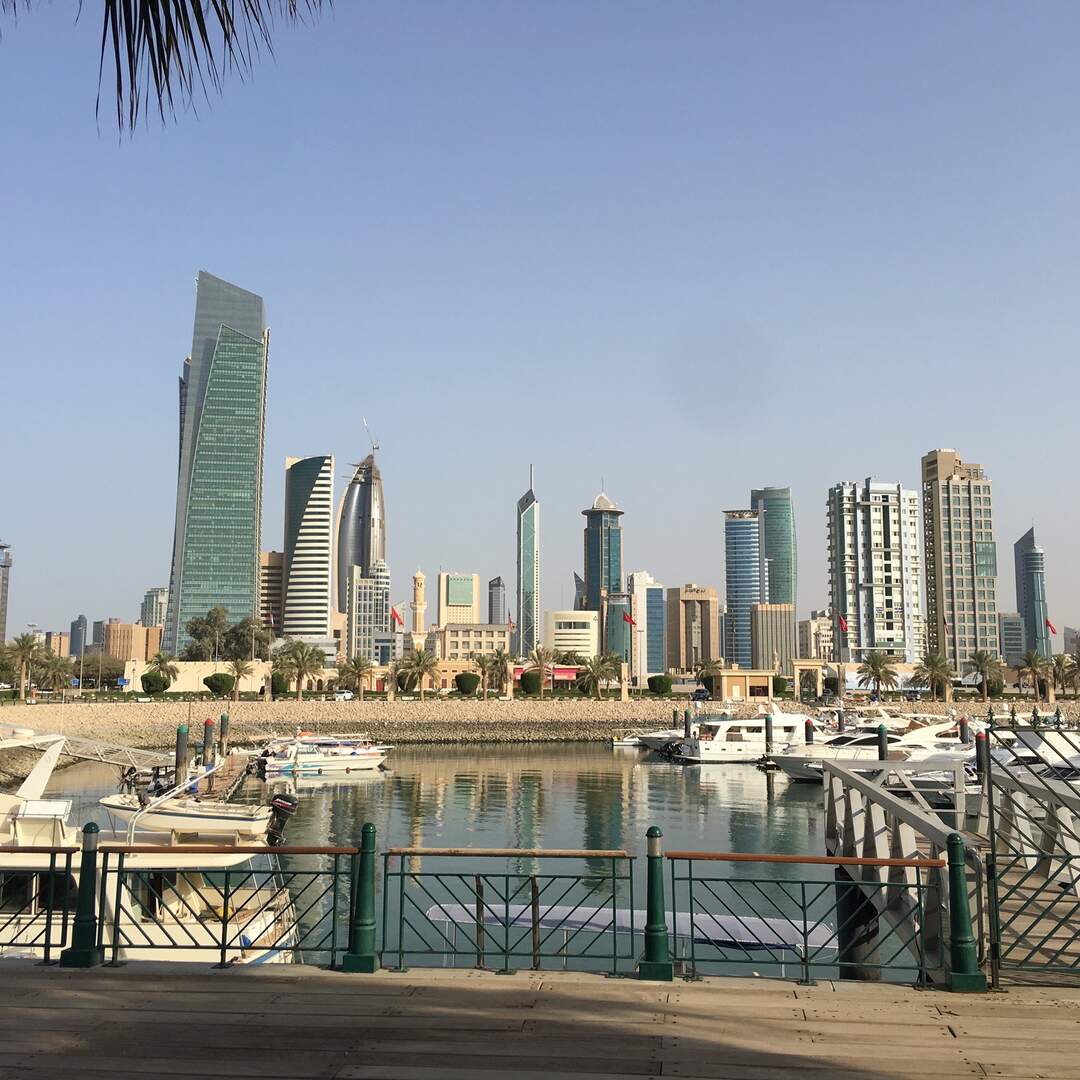 Kuwait