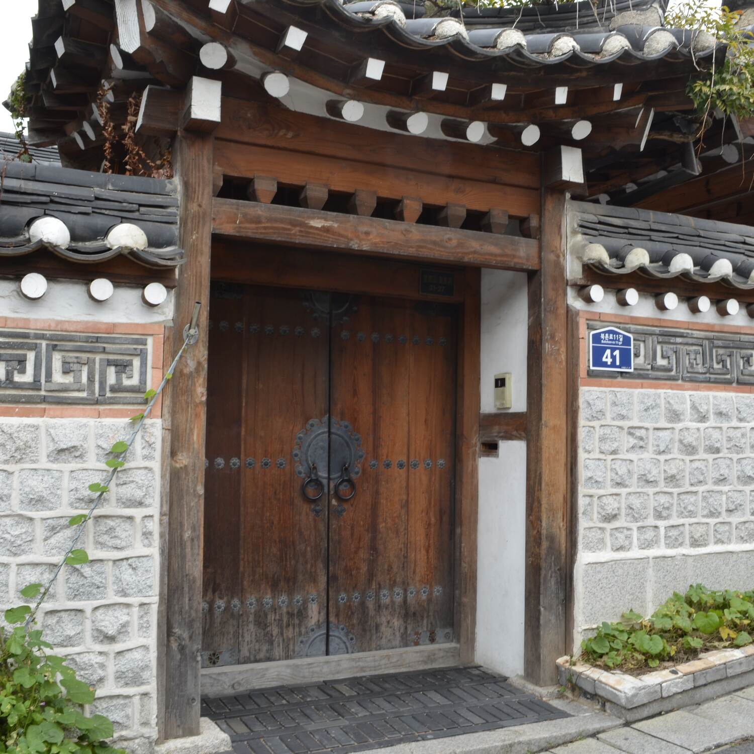 Seoul 2014