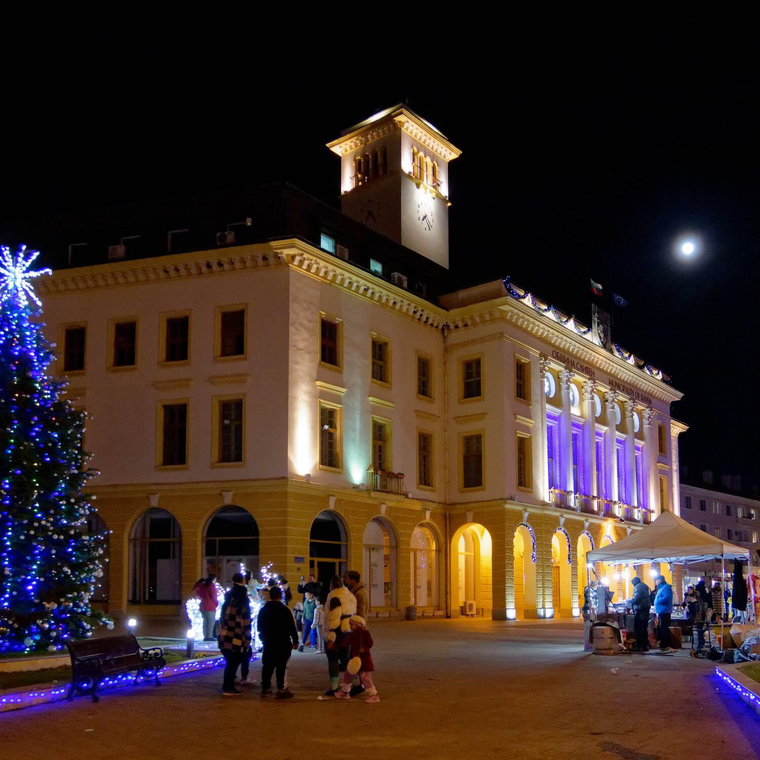 Sliven