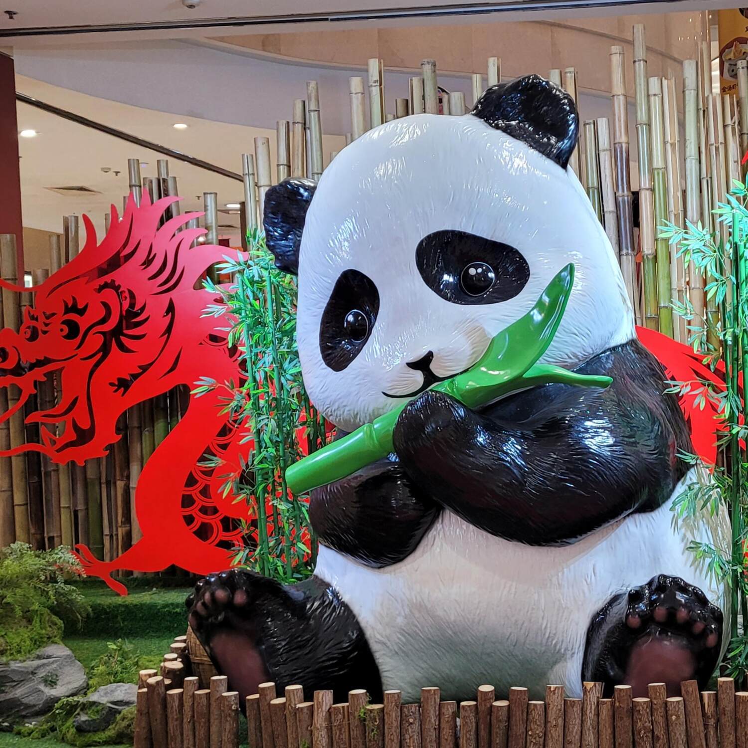 China 2024
