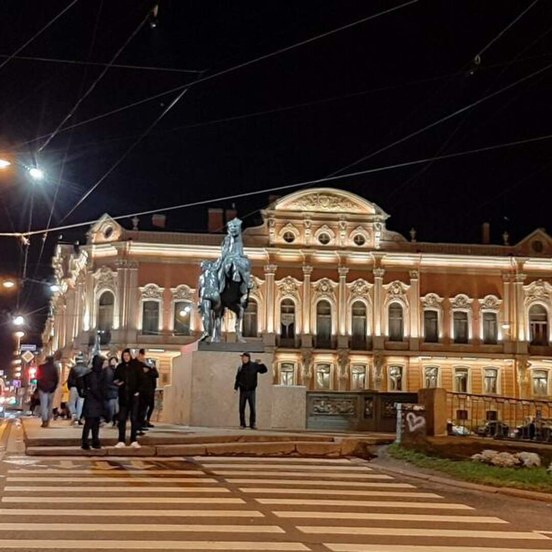 Russia