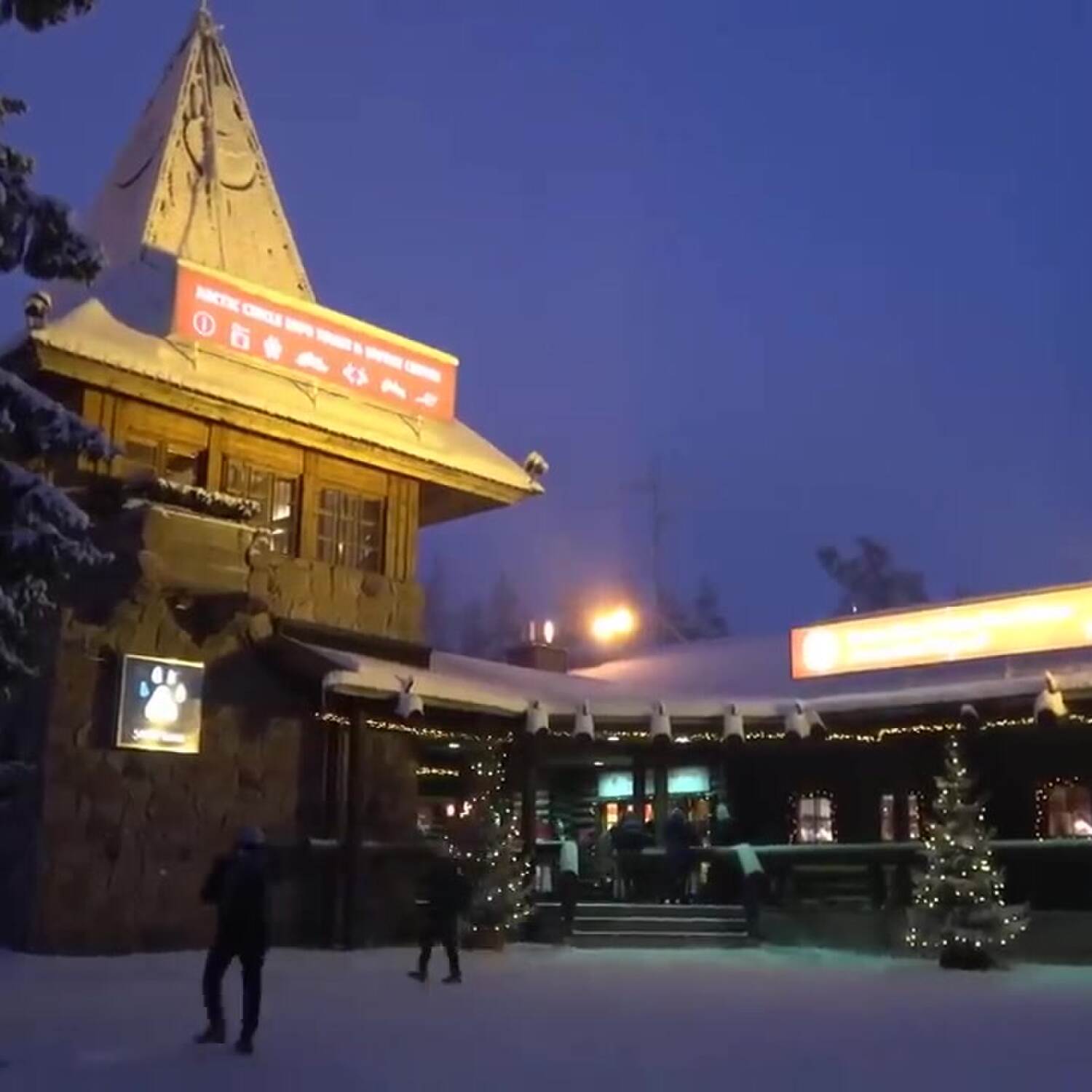3 noites em Rovaniemi