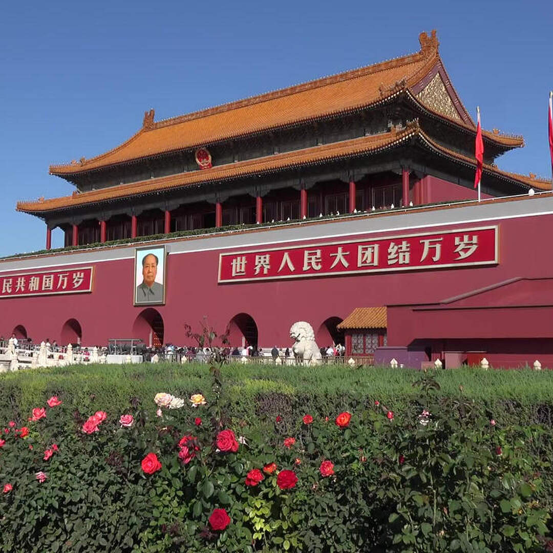 China