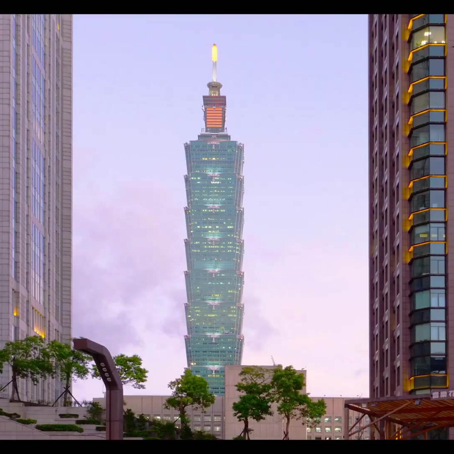 Taipei 2024