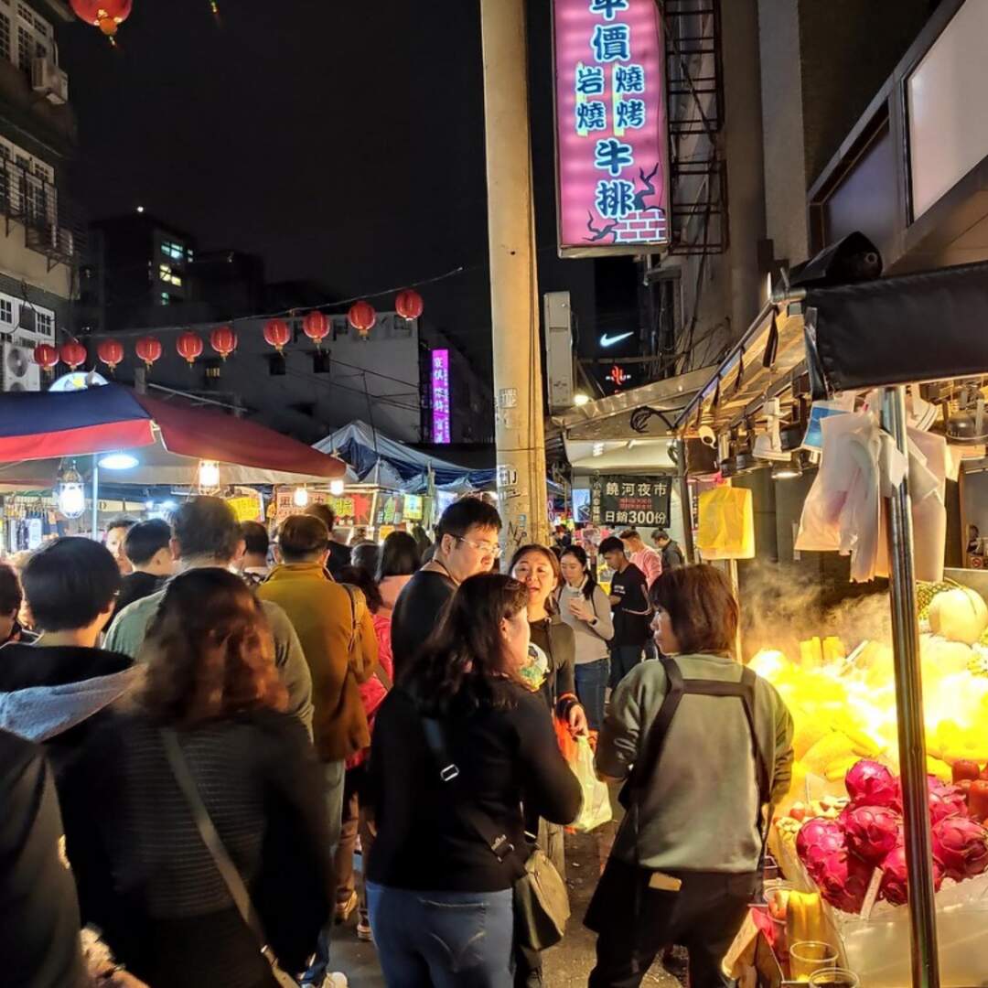 Kinmen/Taiwan/Shanghai