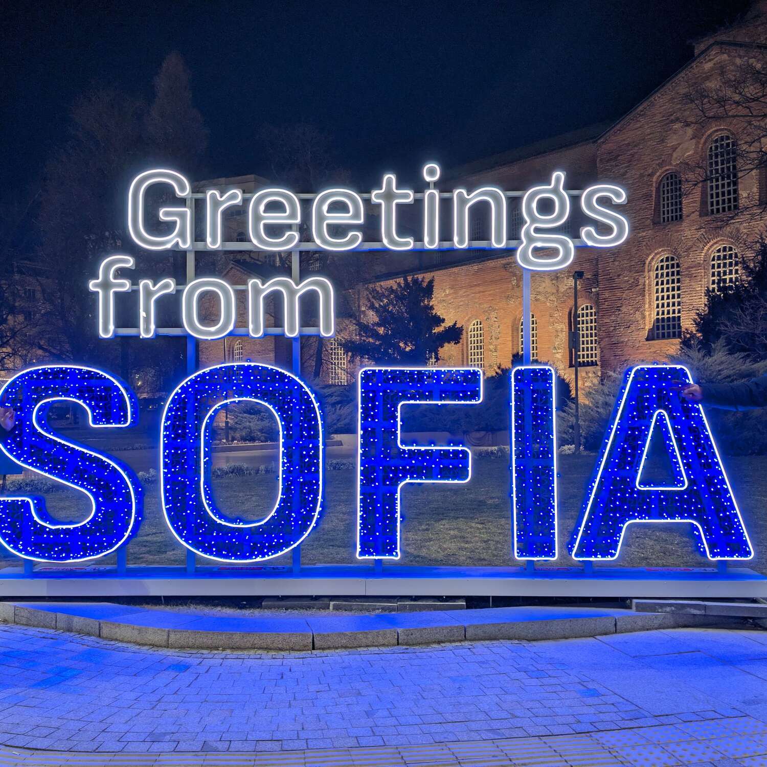 Silvester in София