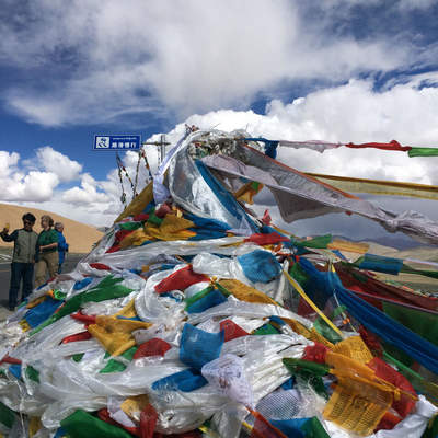 Transsib und Lhasa