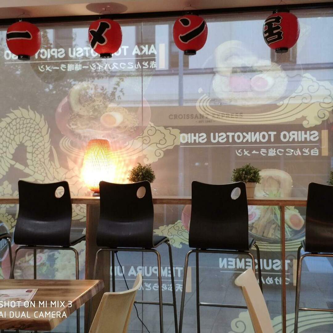 Japan 2019