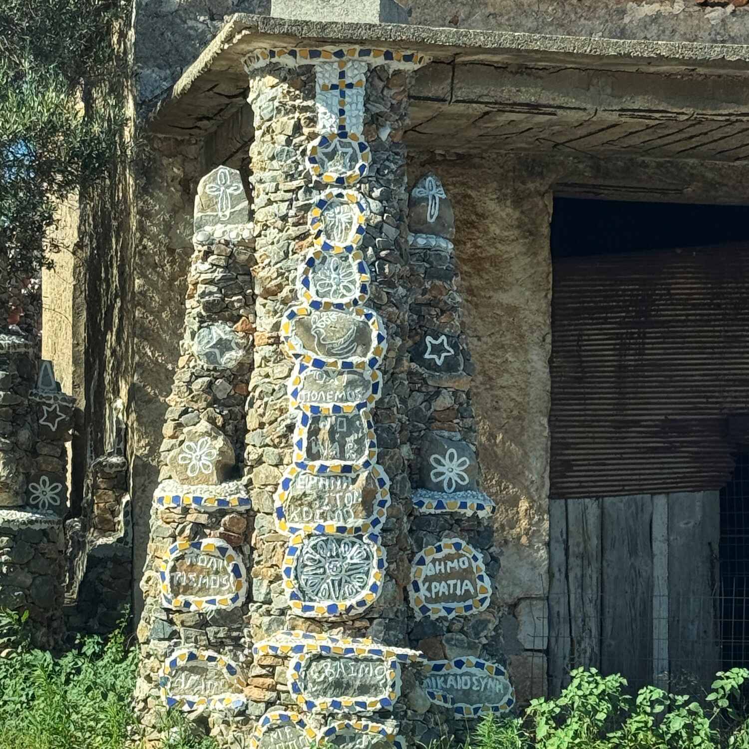 Kreta 🇬🇷