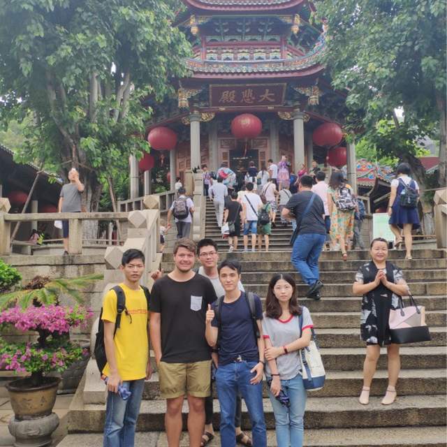 Auslandssemester in China