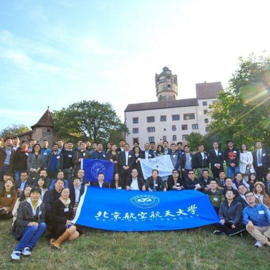 校友会举行的活动