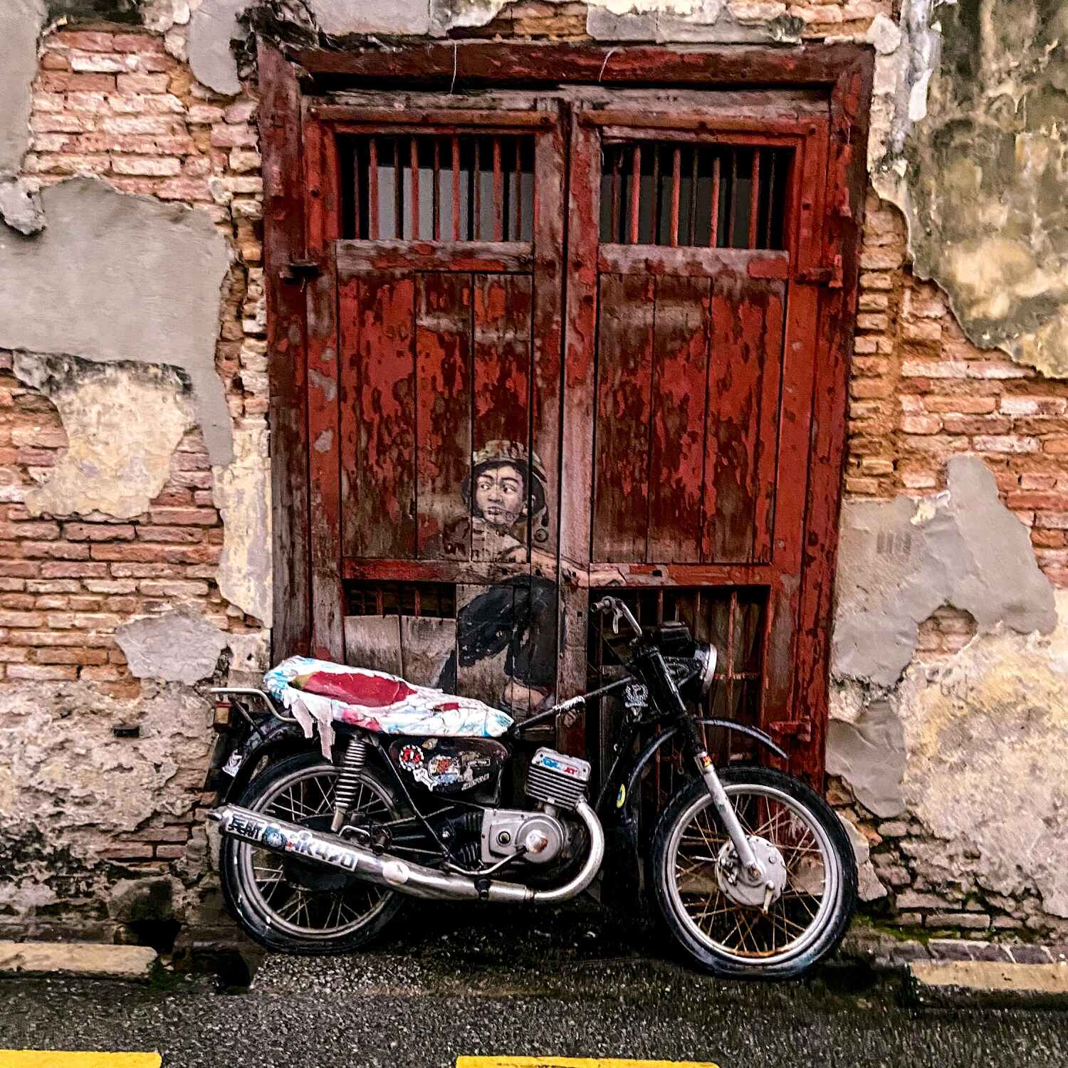 Malaysia