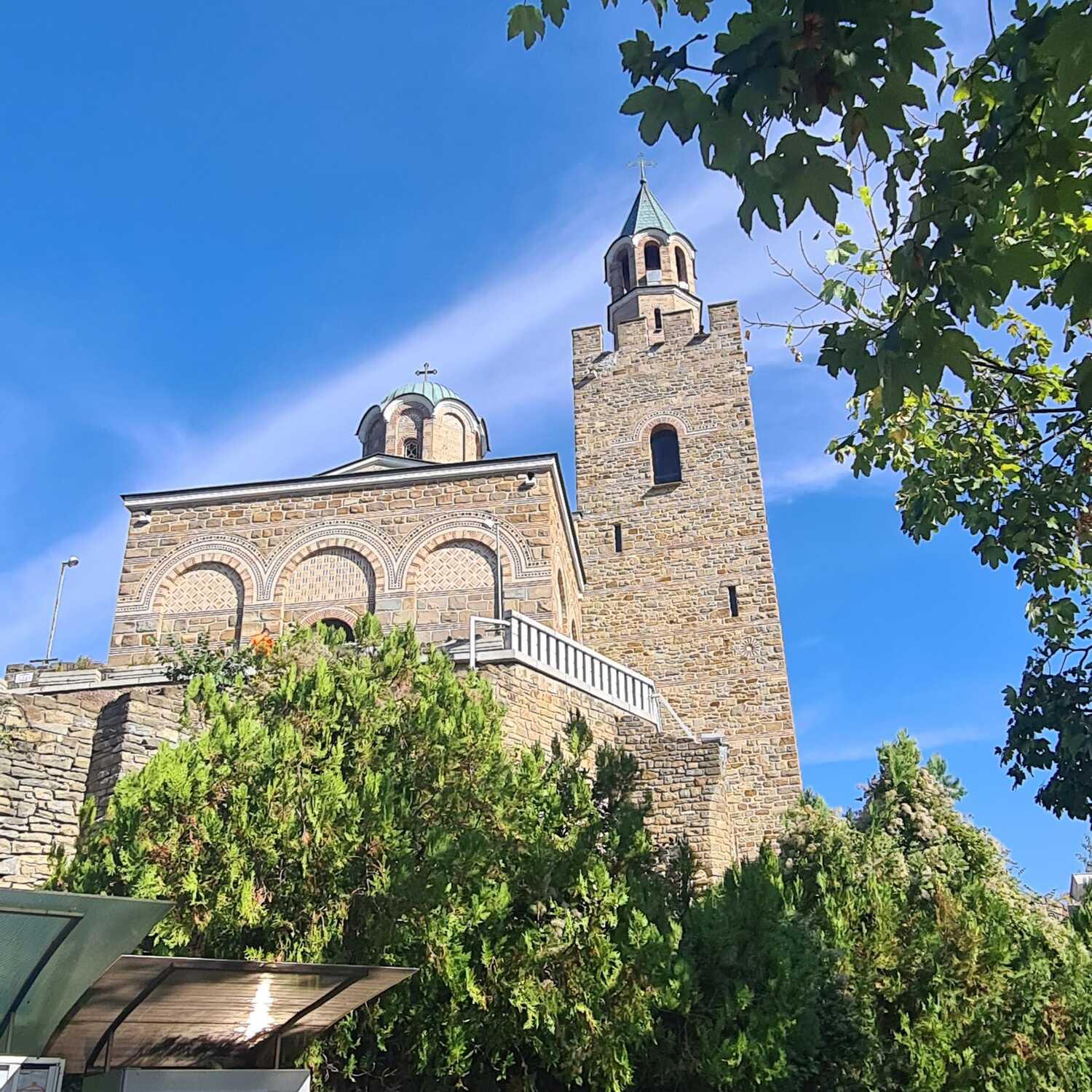 Bulgaria 🇧🇬