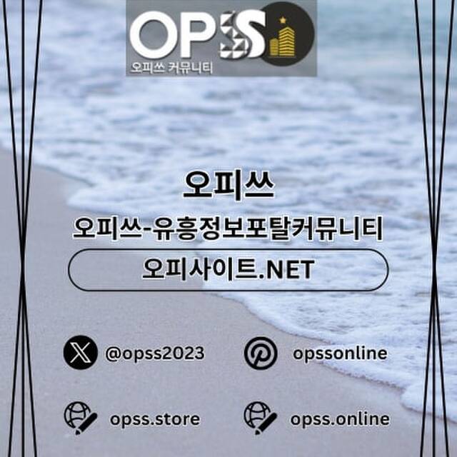 여의도스웨디시출장안마사이트.COM여의도스웨디시