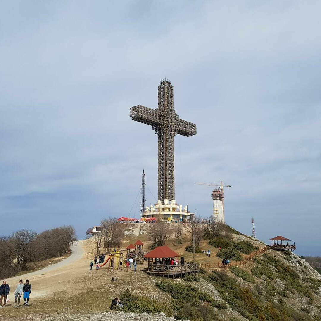 Skopje 2017