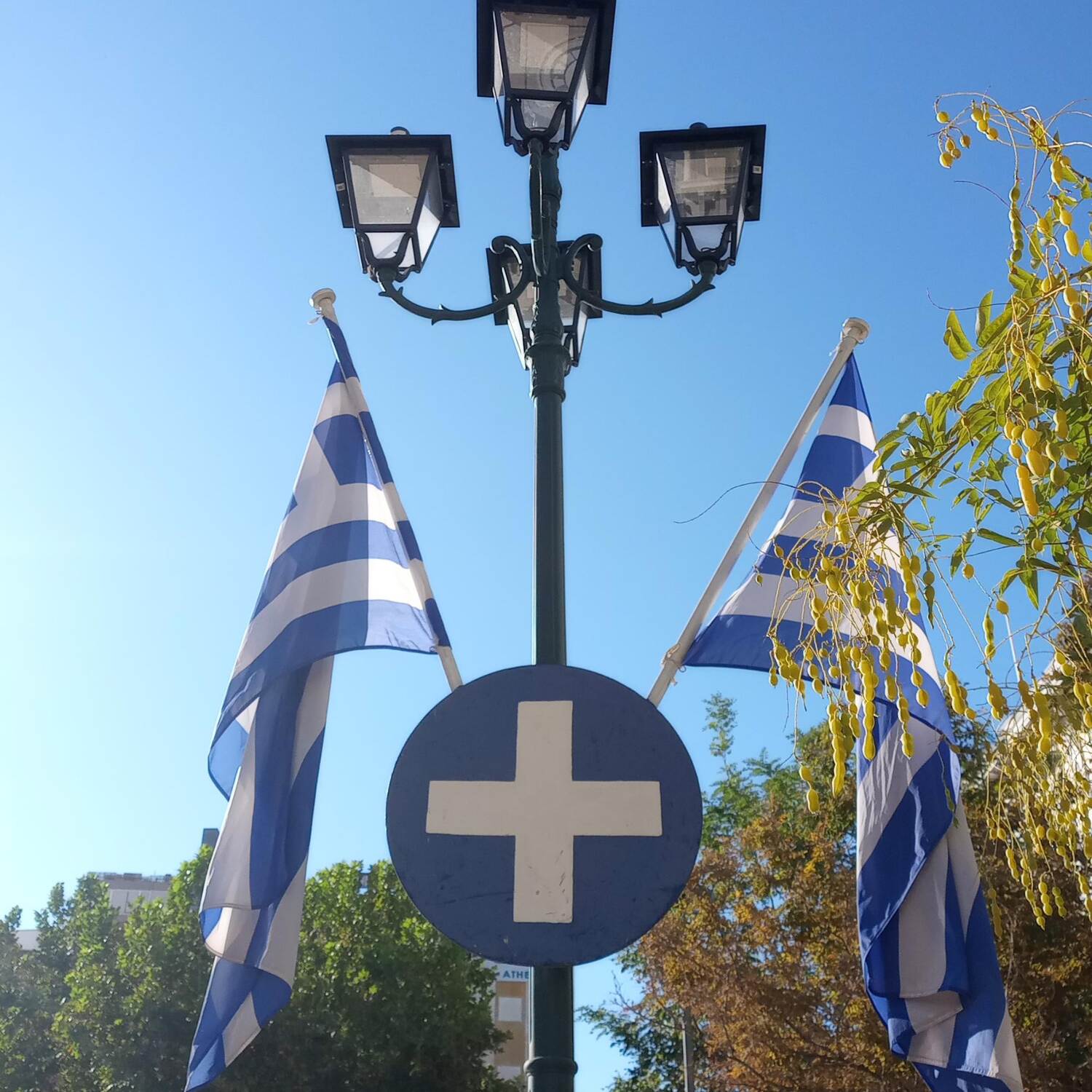 Griechenland Antik