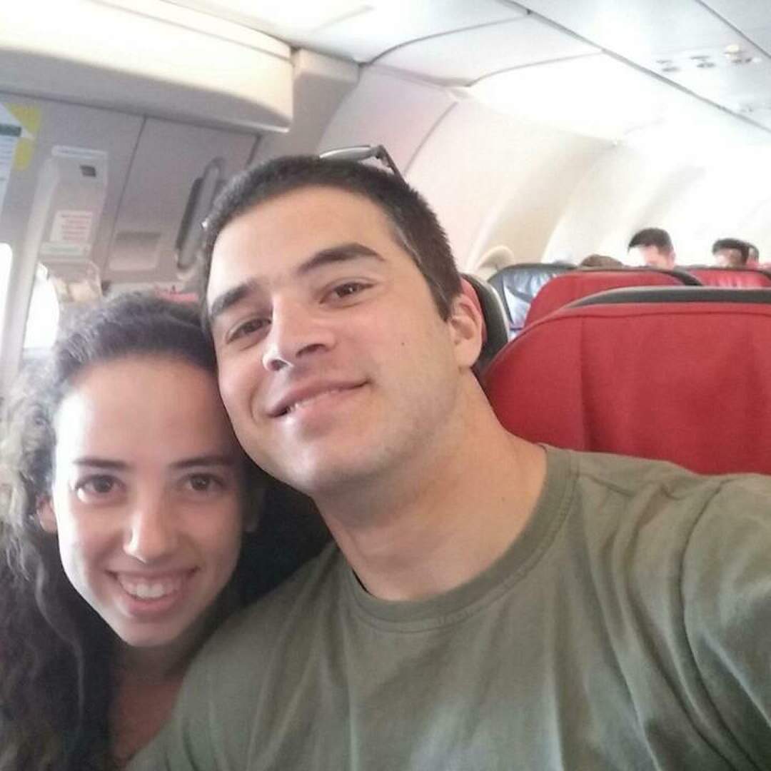 נפאל