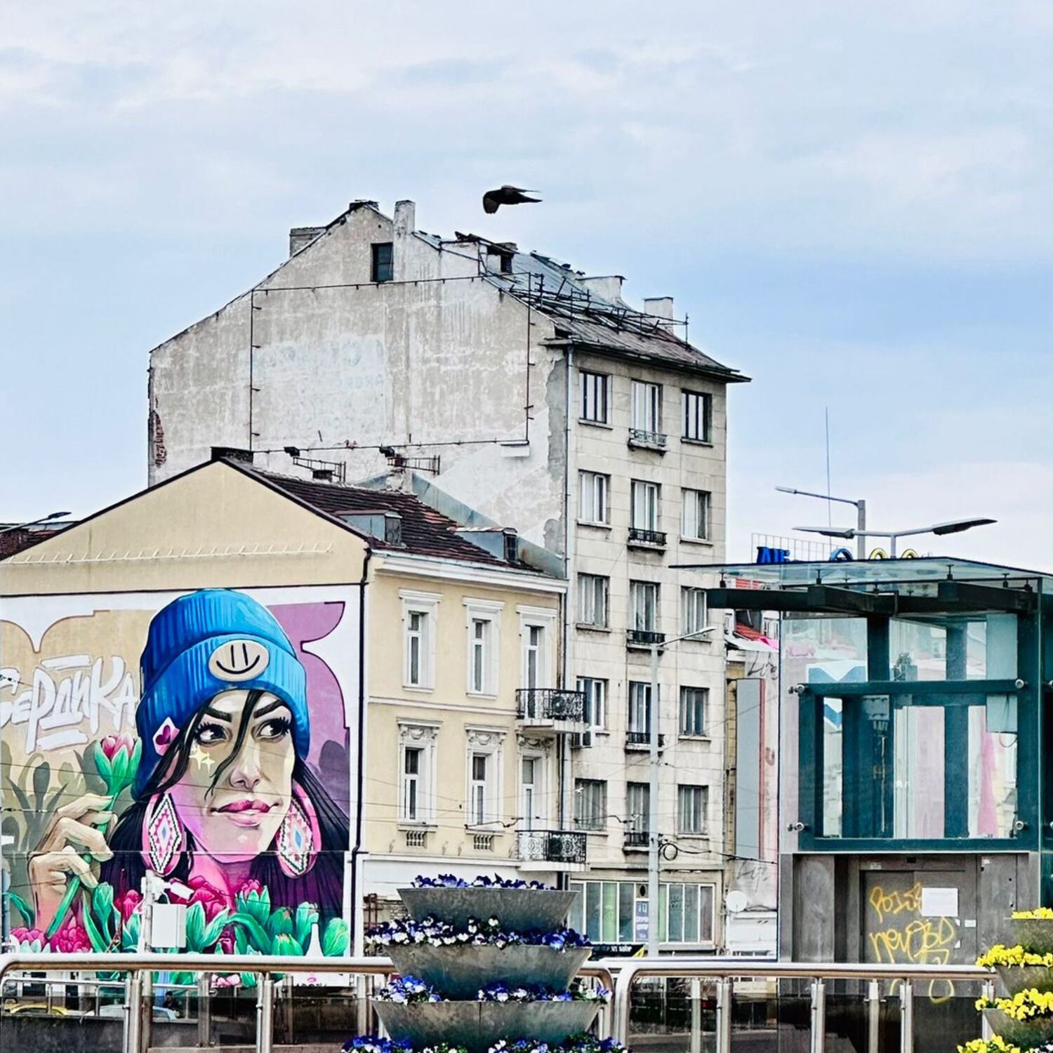 Romania, Bulgaria, Serbia