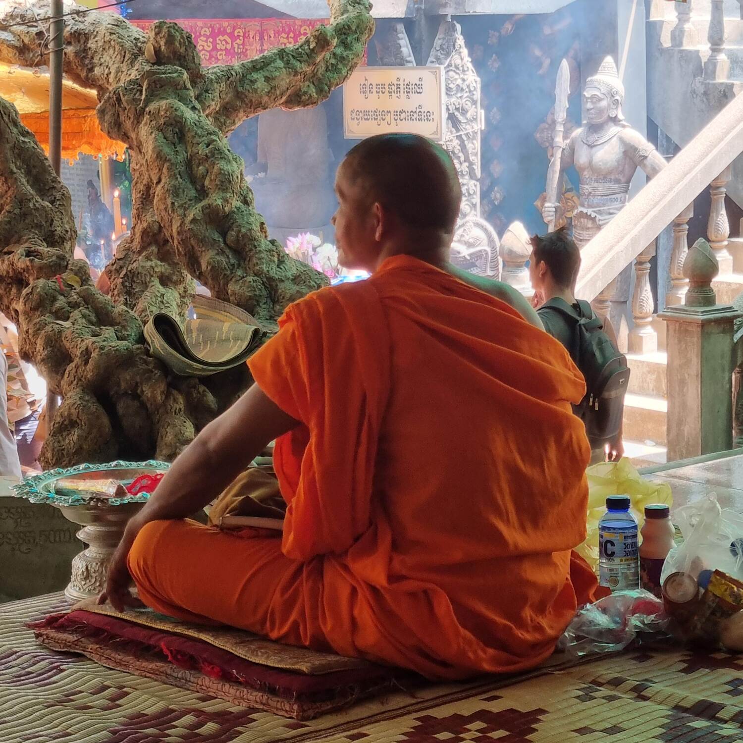 CAMBODGE