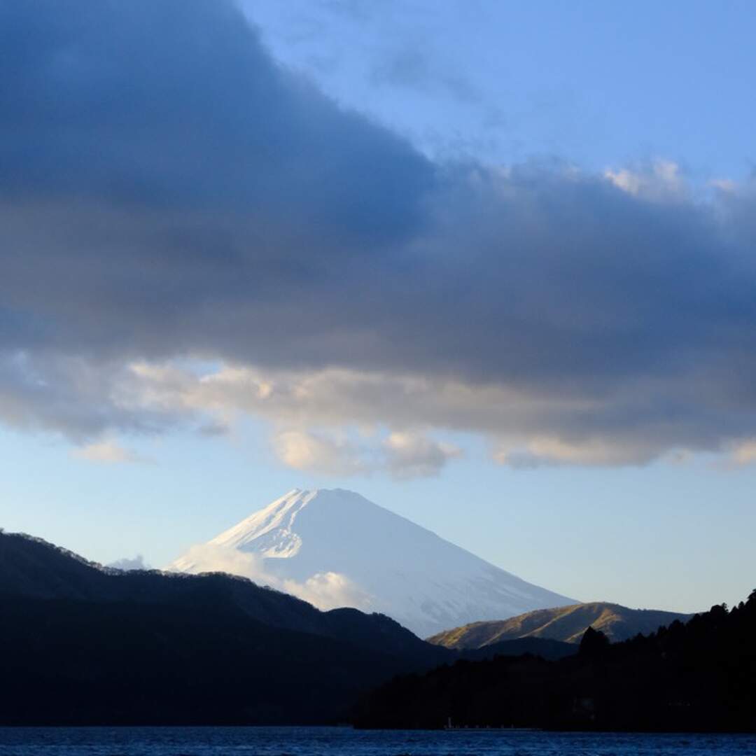 Japan, 2020