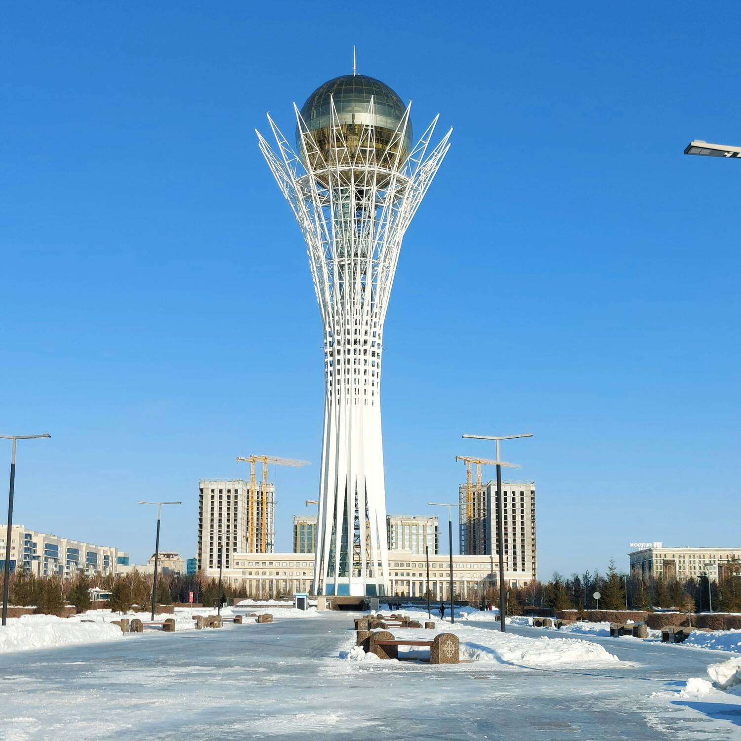 Kazakhstan 🇰🇿
