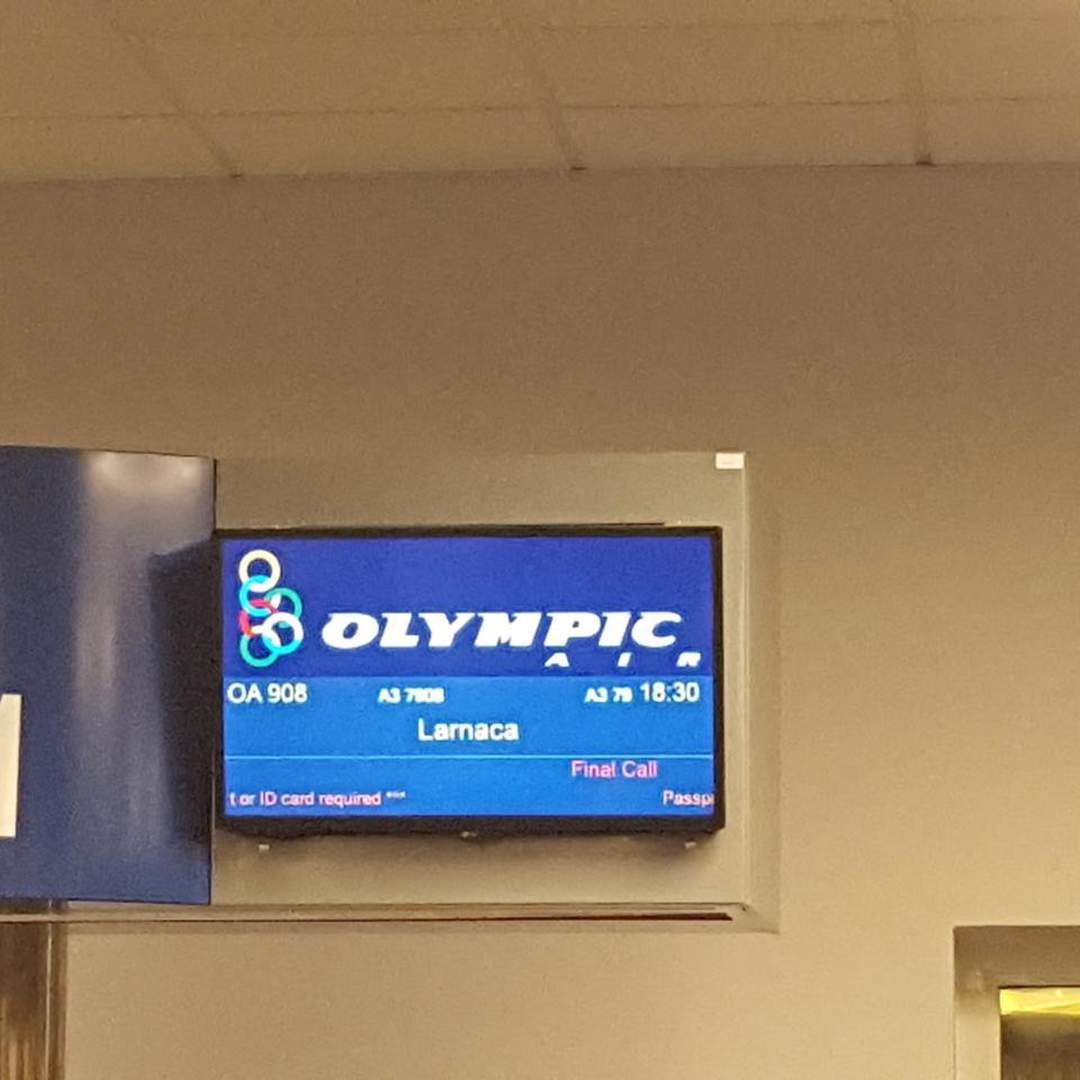Zypern 2018