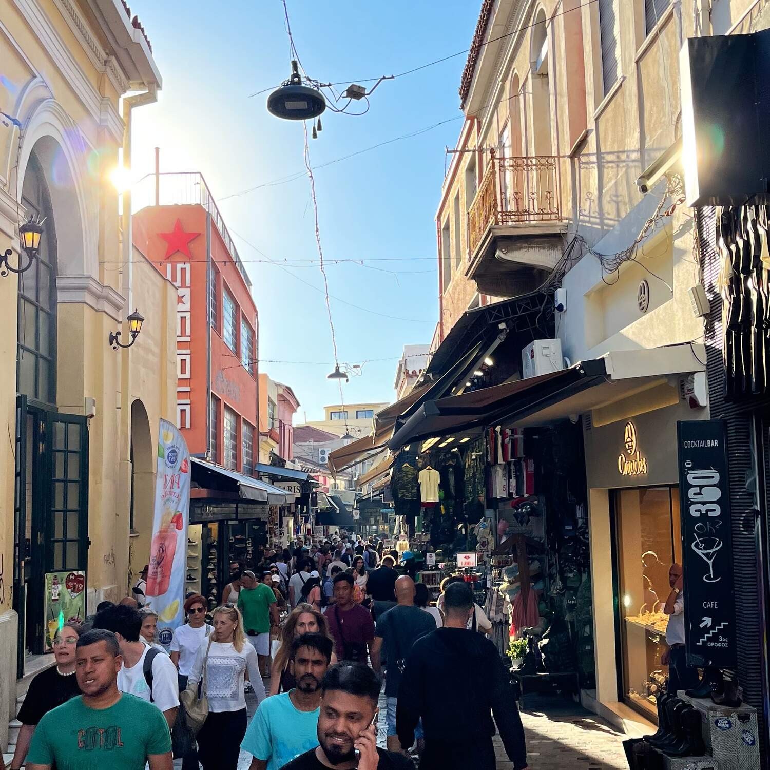 Athen