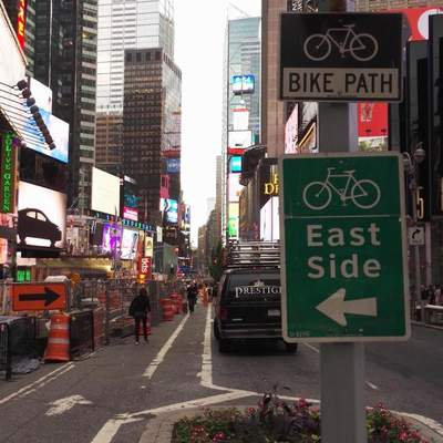 Weekend in Big Apple 2016