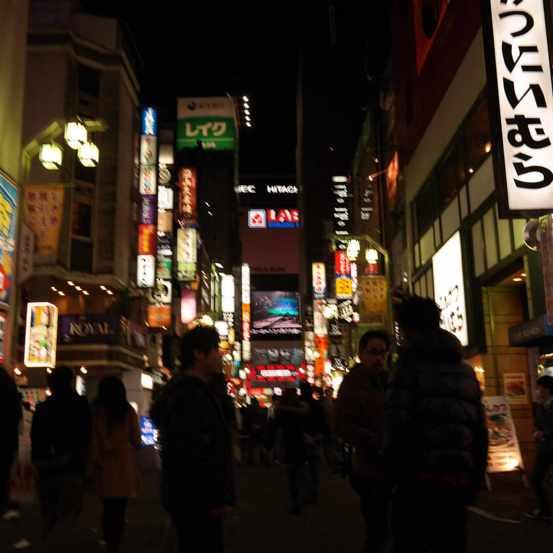 Japan