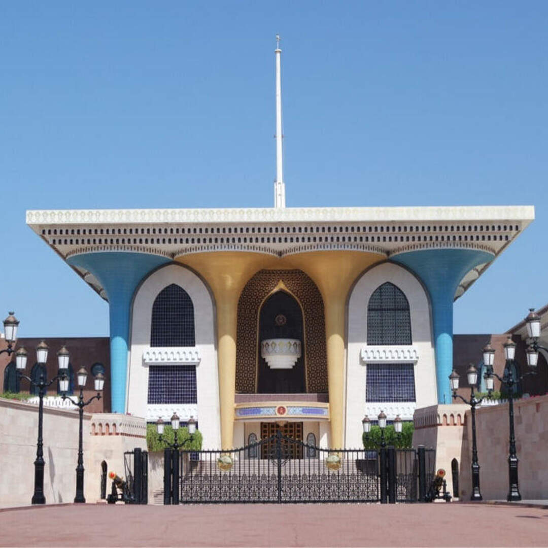 Oman