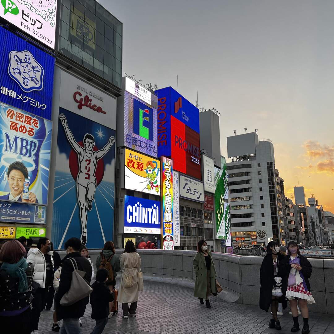 Osaka city