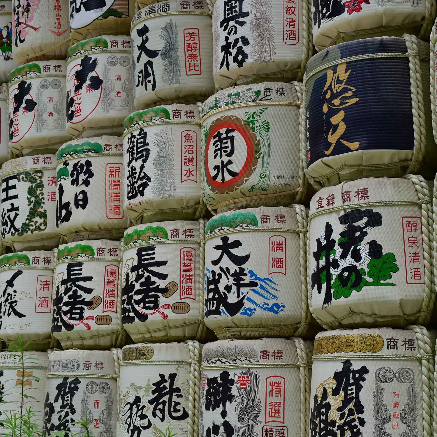 Japan
