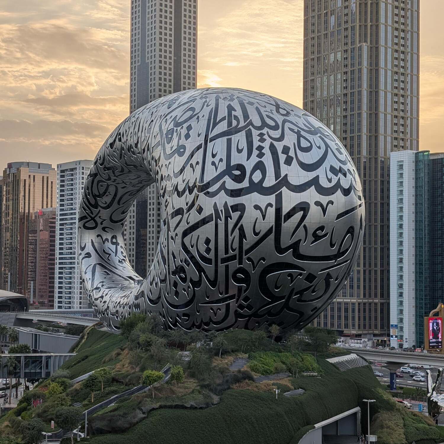 Dubai 2025