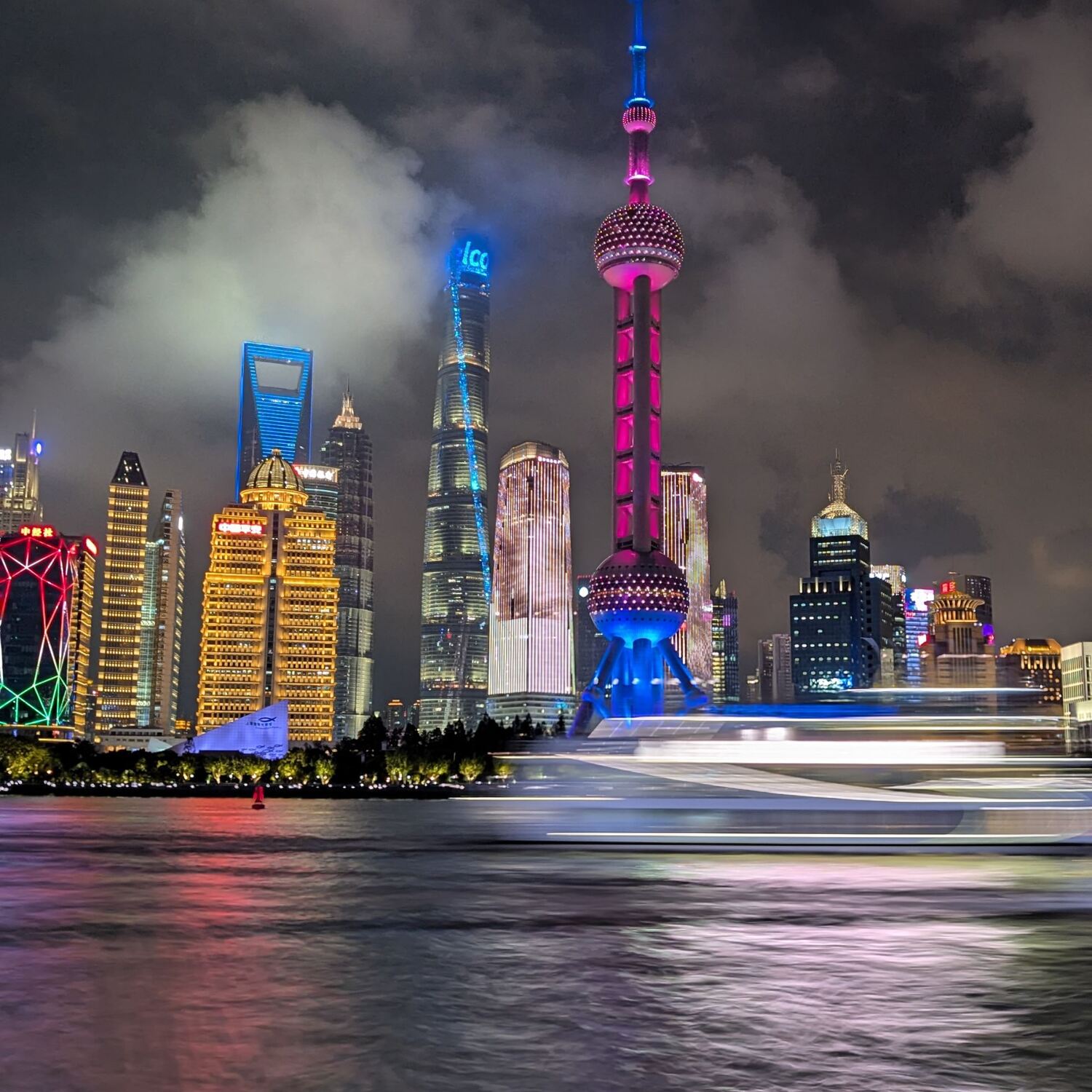 Shanghai - China