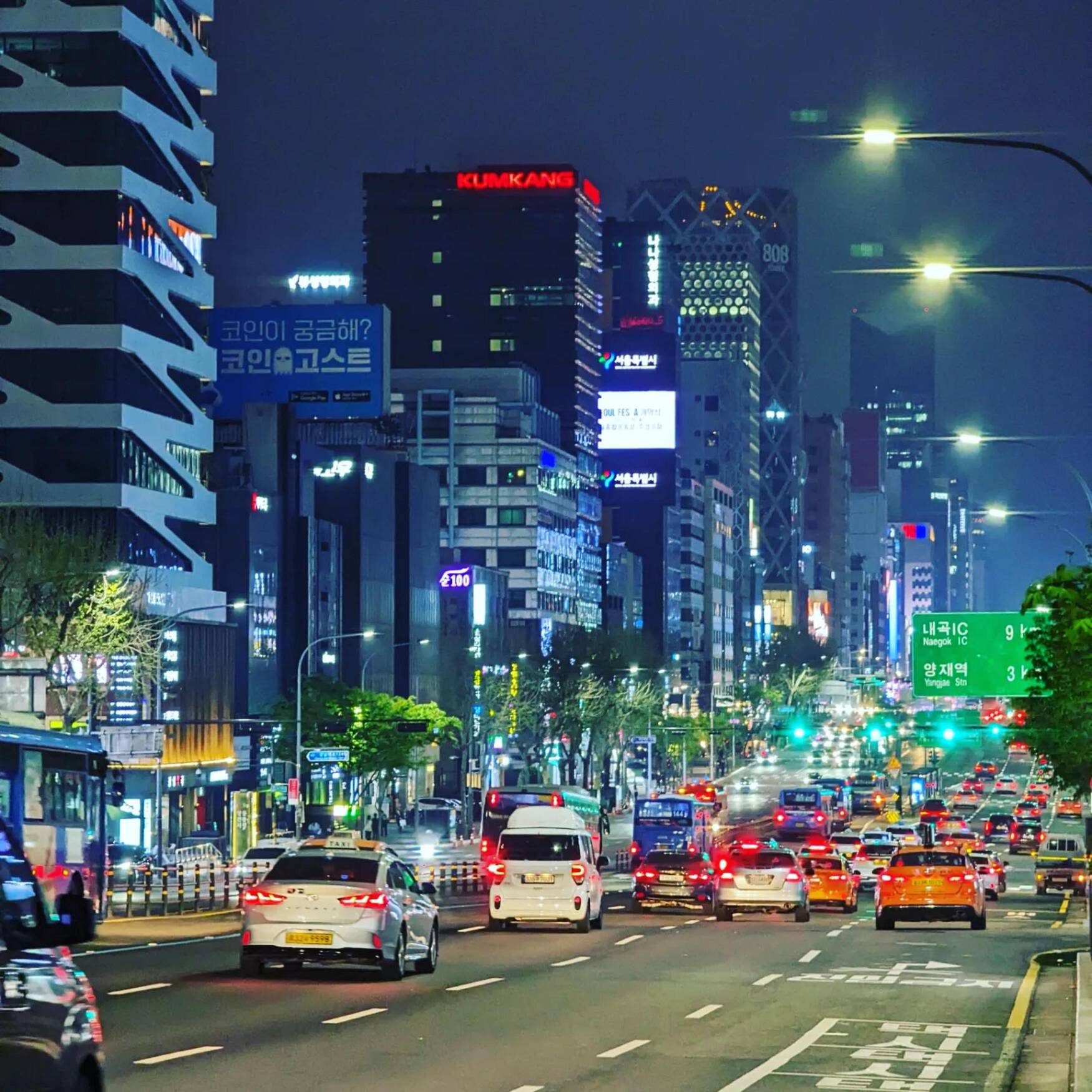 Seoul - Daejeon