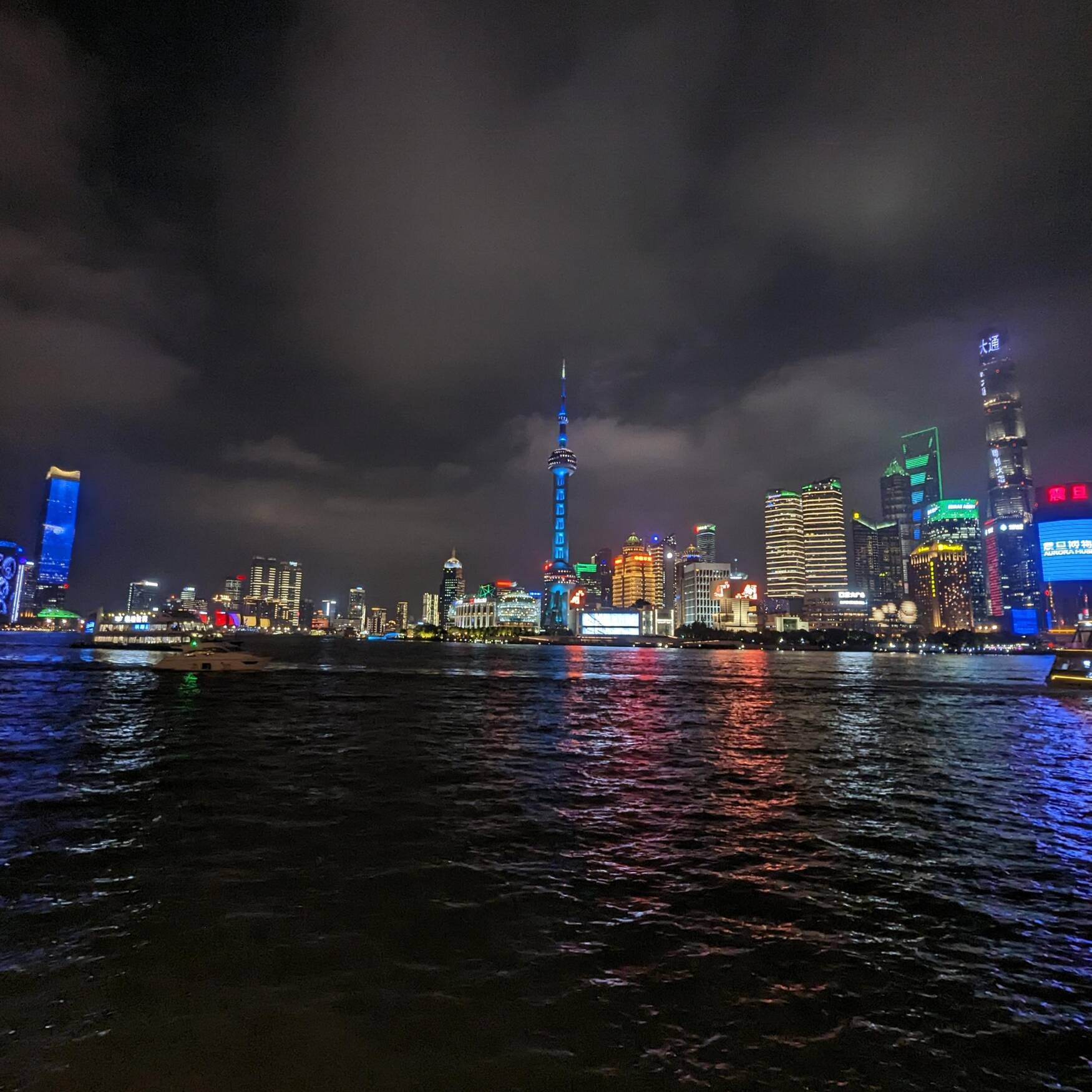 Shanghai