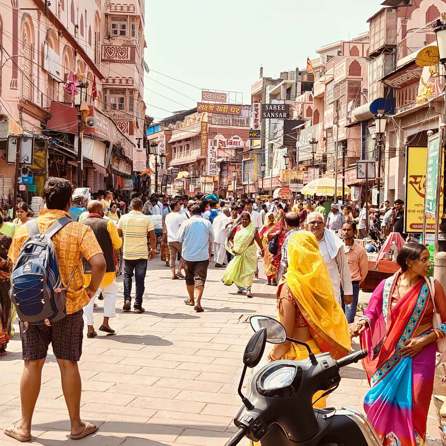 Haridwar - Kashi - Ayodha