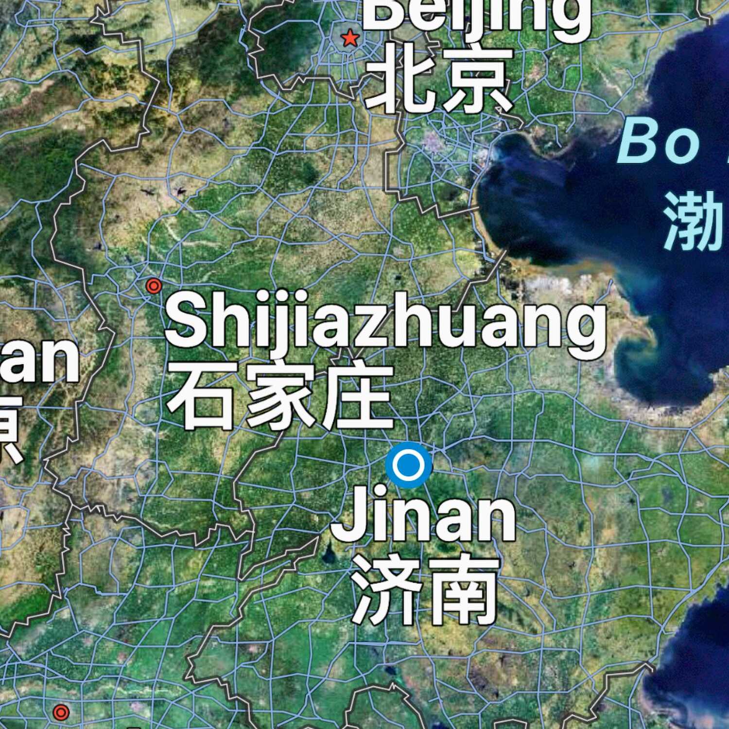 China Chin Chin