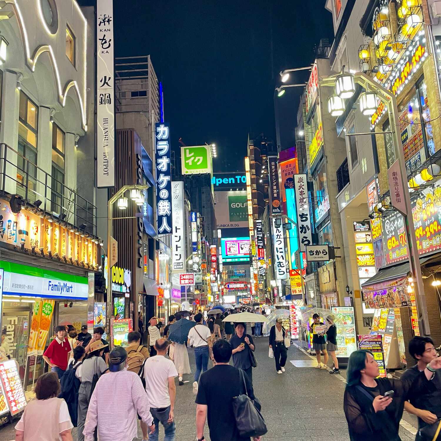Japan 🇯🇵