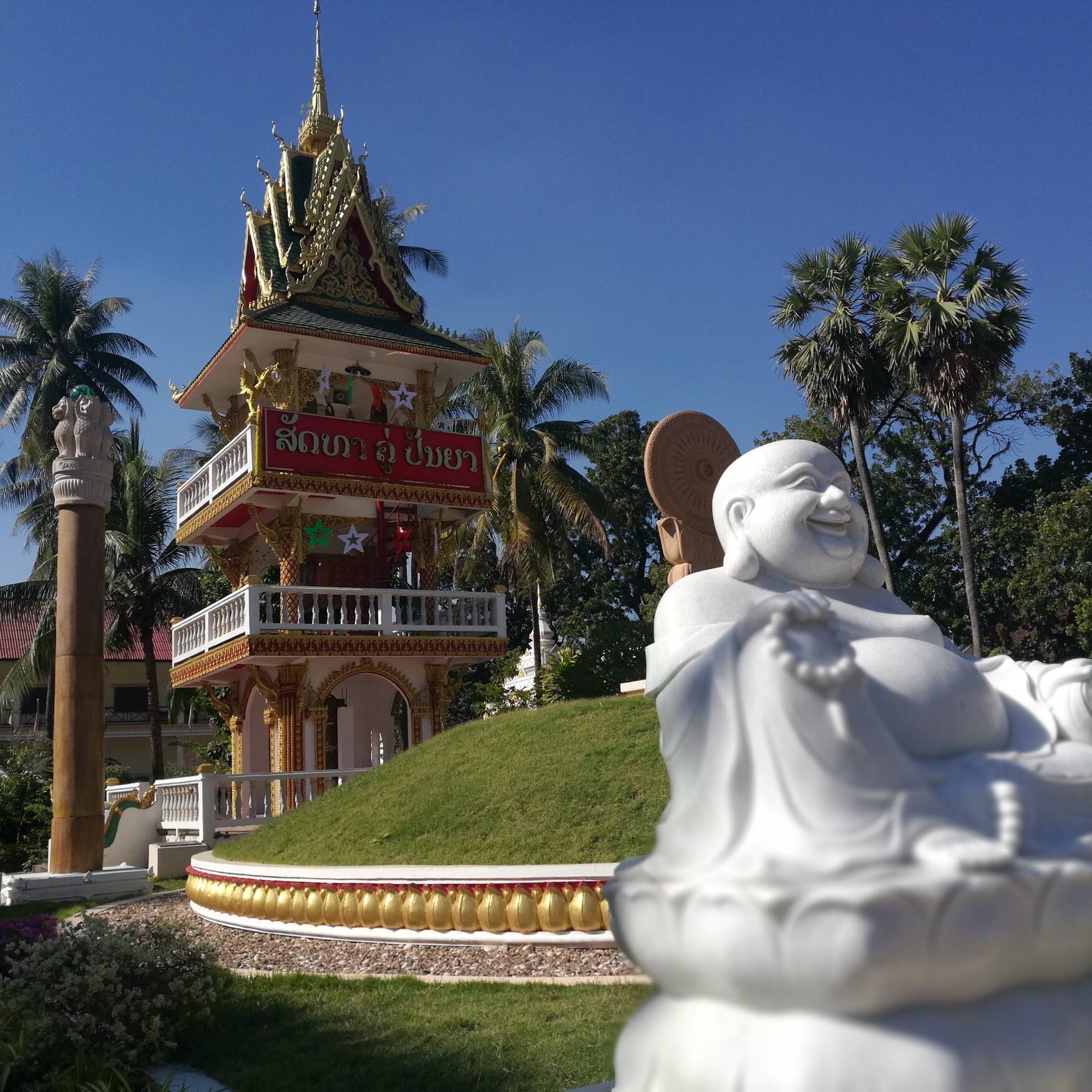 Kuala Lumpur - Laos e Cambogia